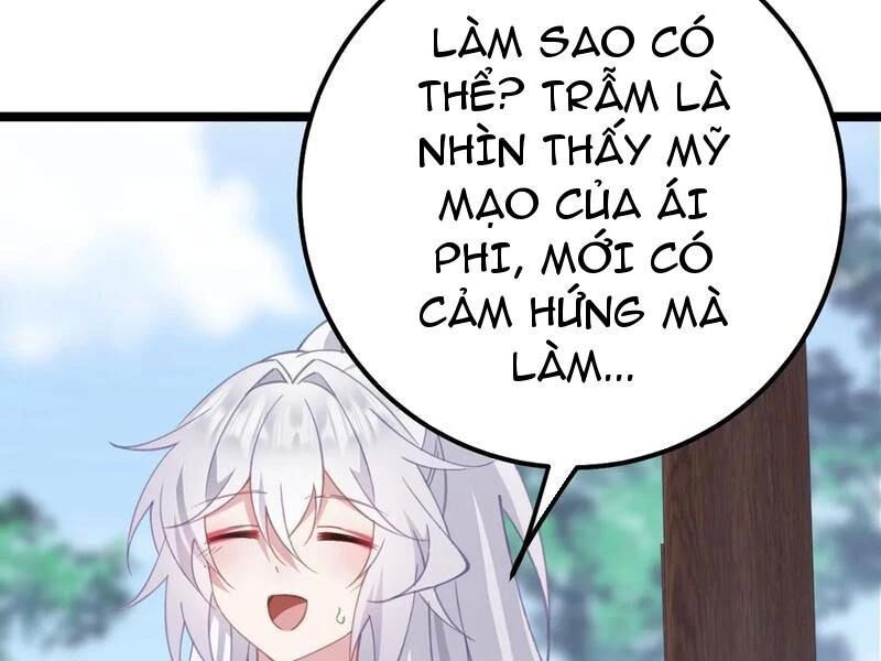 Đập Vỡ Hoàng Đế Nữ Nhi Thân Chap 17 - Next Chap 18
