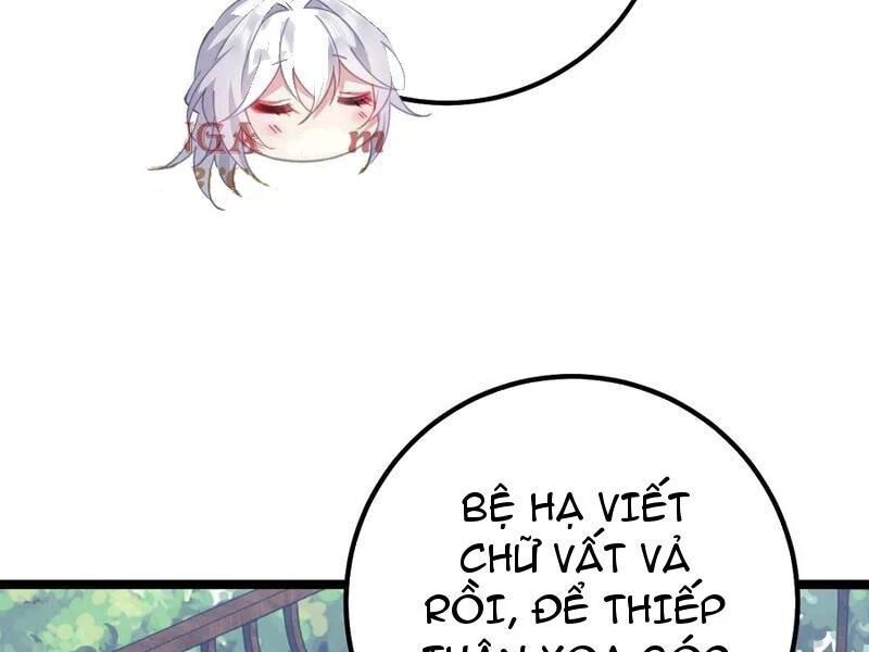 Đập Vỡ Hoàng Đế Nữ Nhi Thân Chap 17 - Next Chap 18
