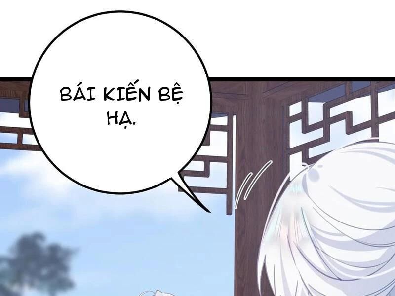 Đập Vỡ Hoàng Đế Nữ Nhi Thân Chap 17 - Next Chap 18