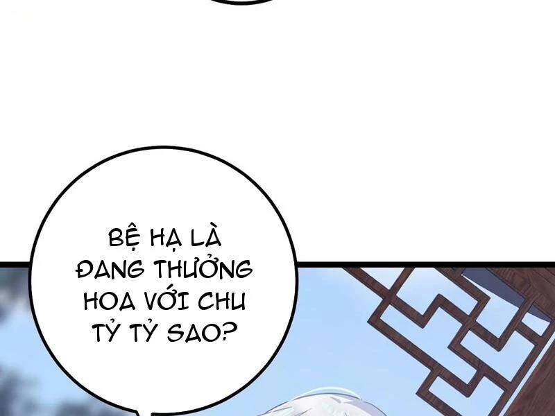 Đập Vỡ Hoàng Đế Nữ Nhi Thân Chap 17 - Next Chap 18