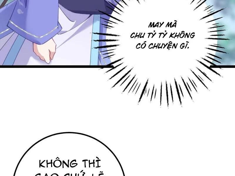 Đập Vỡ Hoàng Đế Nữ Nhi Thân Chap 17 - Next Chap 18
