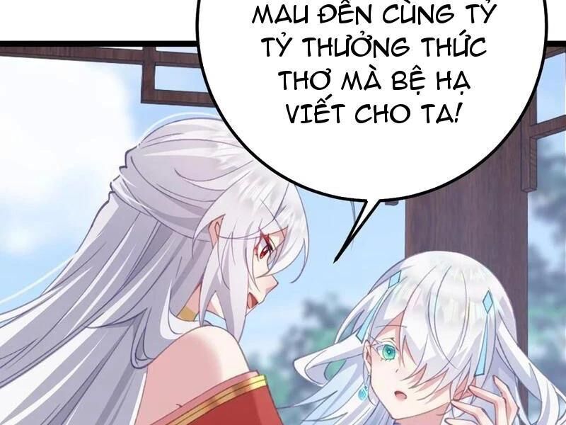 Đập Vỡ Hoàng Đế Nữ Nhi Thân Chap 17 - Next Chap 18
