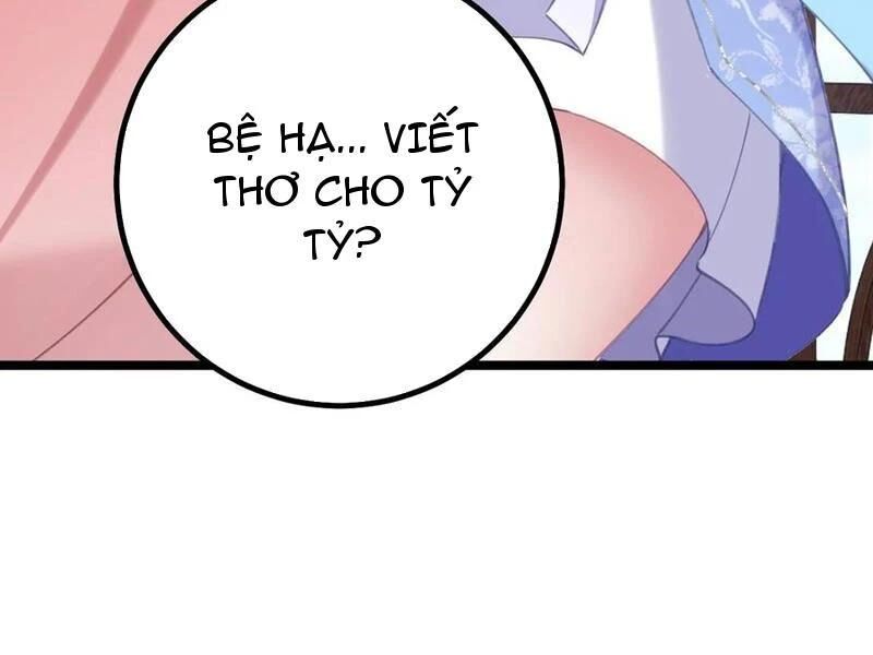 Đập Vỡ Hoàng Đế Nữ Nhi Thân Chap 17 - Next Chap 18