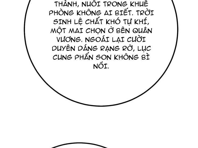 Đập Vỡ Hoàng Đế Nữ Nhi Thân Chap 17 - Next Chap 18