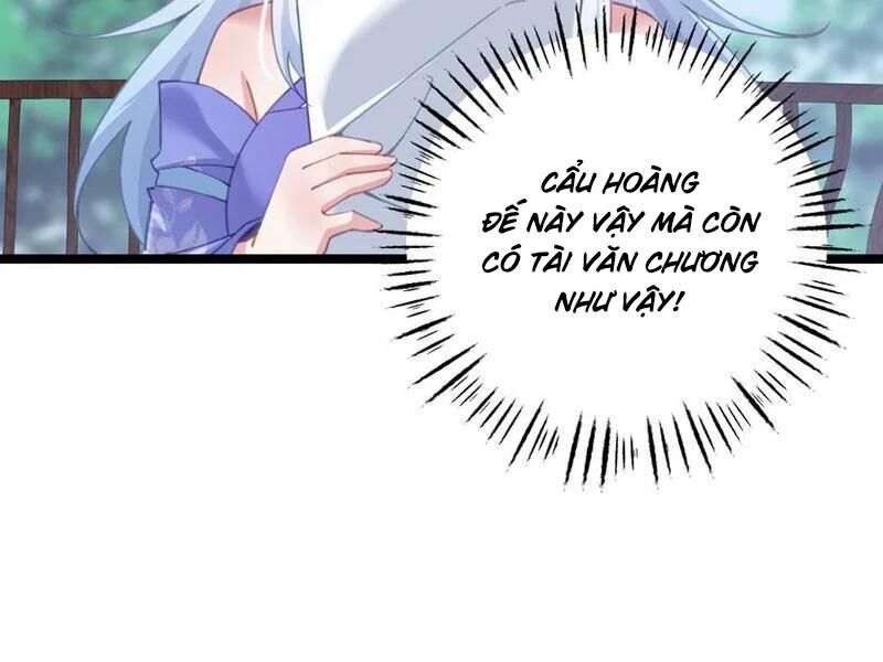 Đập Vỡ Hoàng Đế Nữ Nhi Thân Chap 17 - Next Chap 18