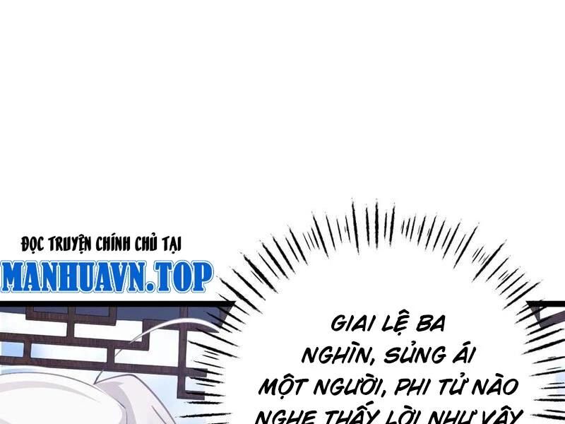 Đập Vỡ Hoàng Đế Nữ Nhi Thân Chap 17 - Next Chap 18