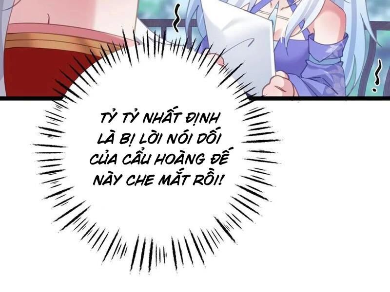 Đập Vỡ Hoàng Đế Nữ Nhi Thân Chap 17 - Next Chap 18