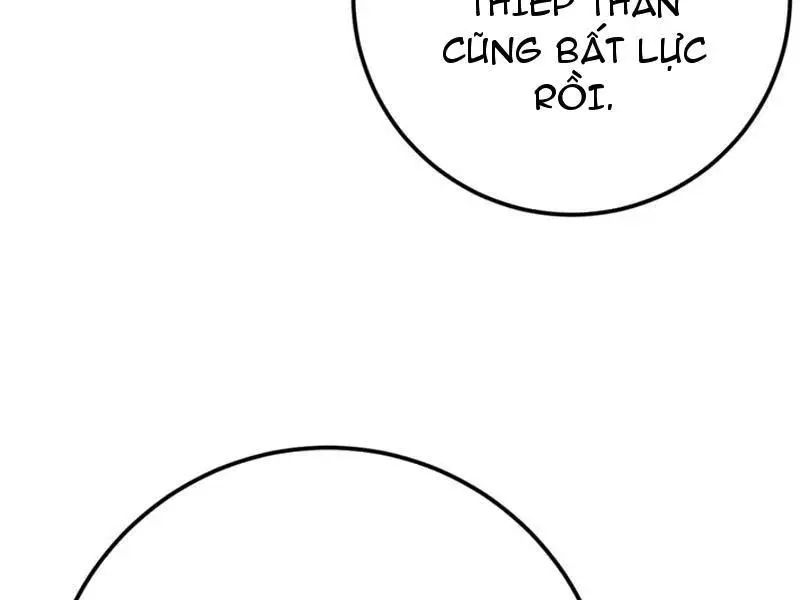 Đập Vỡ Hoàng Đế Nữ Nhi Thân Chap 18 - Next Chap 19