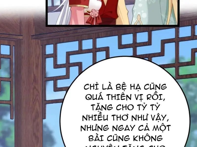 Đập Vỡ Hoàng Đế Nữ Nhi Thân Chap 18 - Next Chap 19