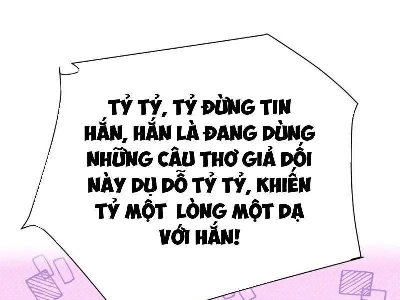 Đập Vỡ Hoàng Đế Nữ Nhi Thân Chap 18 - Next Chap 19