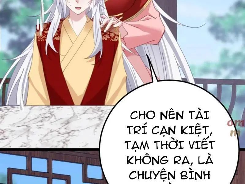 Đập Vỡ Hoàng Đế Nữ Nhi Thân Chap 18 - Next Chap 19