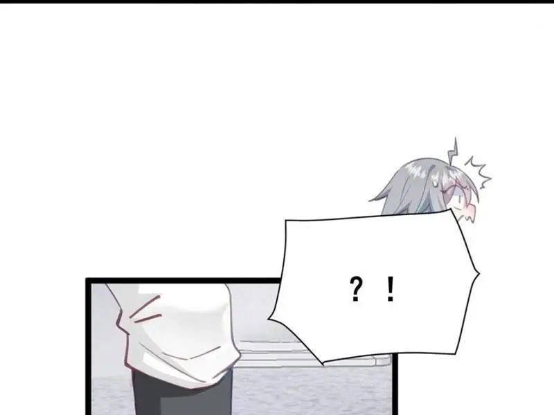 Đập Vỡ Hoàng Đế Nữ Nhi Thân Chap 18 - Next Chap 19