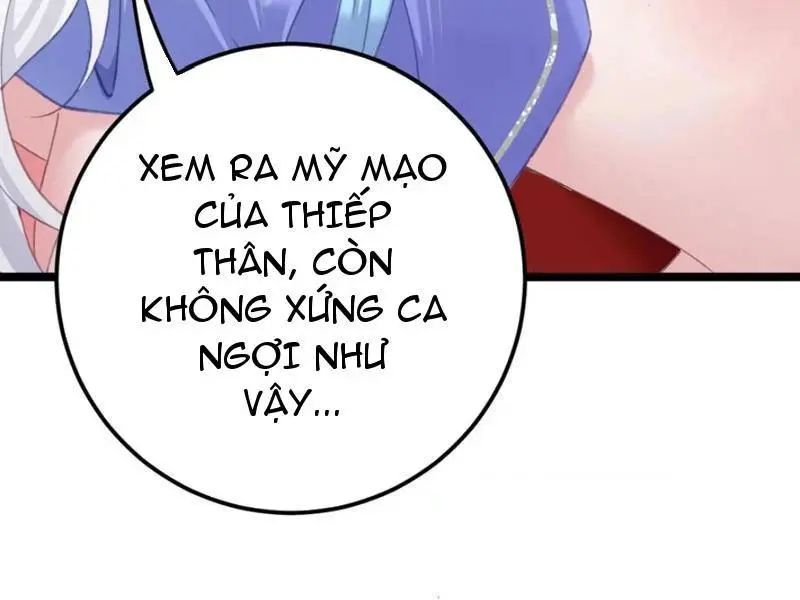 Đập Vỡ Hoàng Đế Nữ Nhi Thân Chap 18 - Next Chap 19