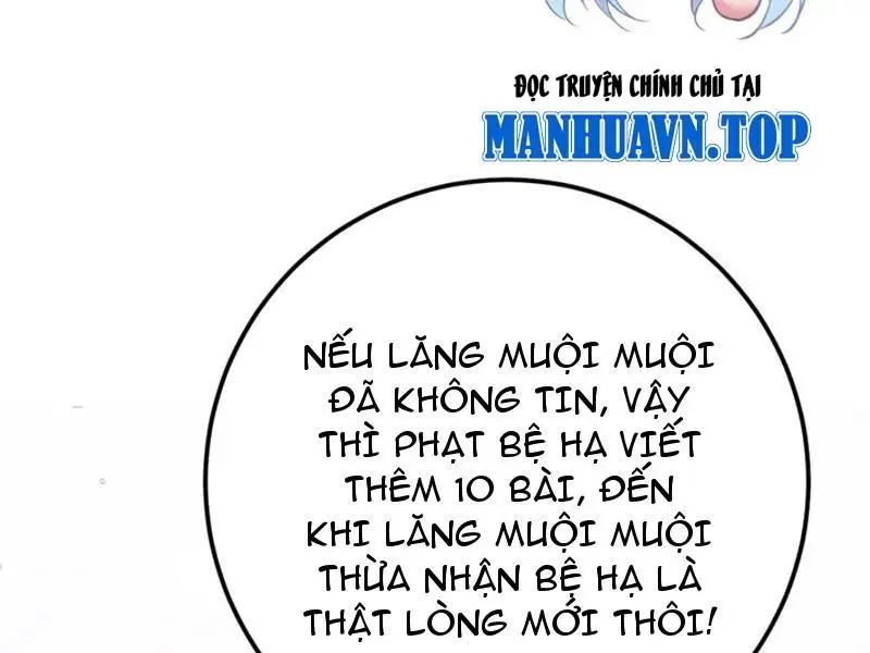 Đập Vỡ Hoàng Đế Nữ Nhi Thân Chap 18 - Next Chap 19