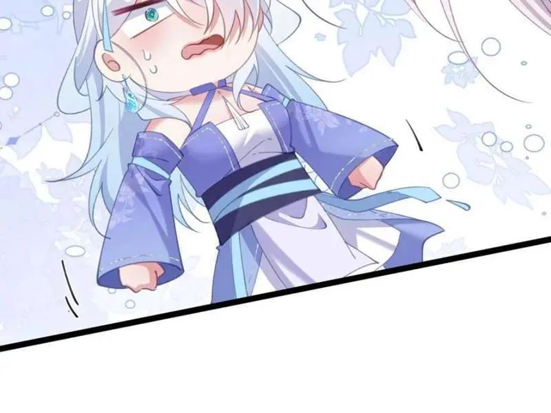 Đập Vỡ Hoàng Đế Nữ Nhi Thân Chap 18 - Next Chap 19