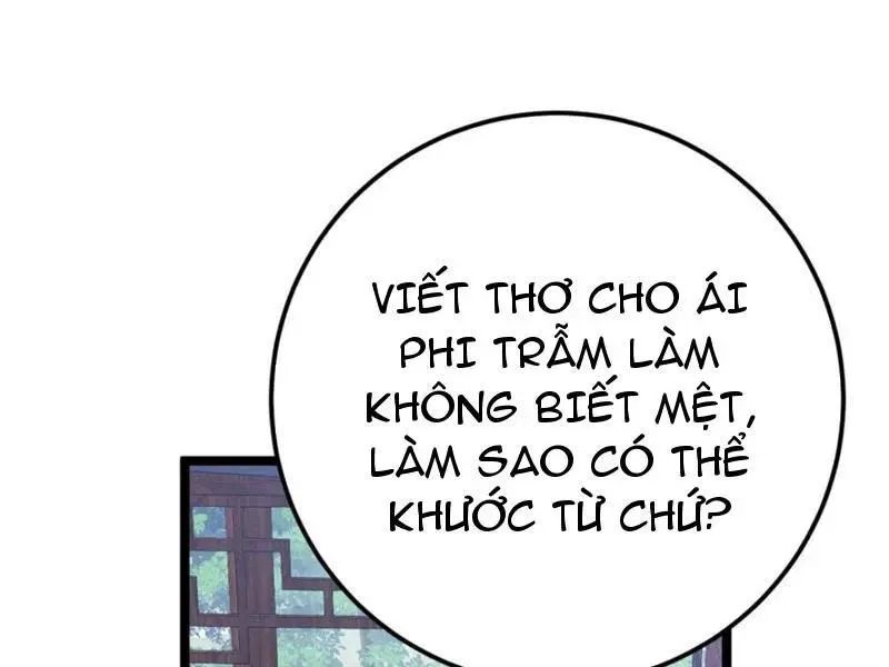 Đập Vỡ Hoàng Đế Nữ Nhi Thân Chap 18 - Next Chap 19