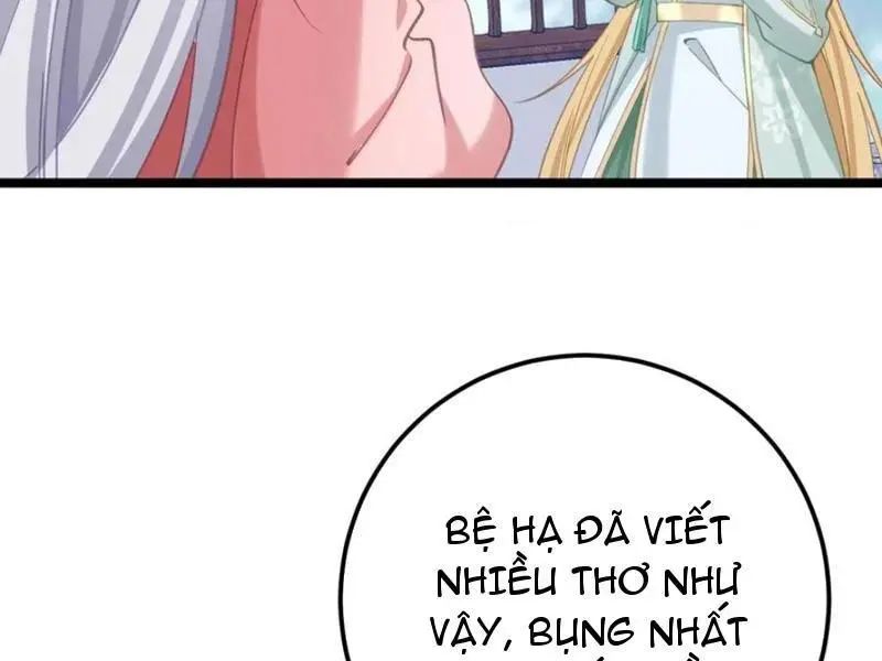 Đập Vỡ Hoàng Đế Nữ Nhi Thân Chap 18 - Next Chap 19