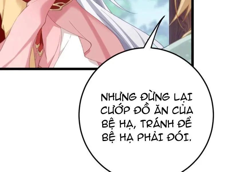 Đập Vỡ Hoàng Đế Nữ Nhi Thân Chap 18 - Next Chap 19