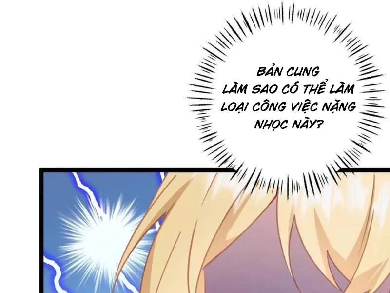Đập Vỡ Hoàng Đế Nữ Nhi Thân Chap 18 - Next Chap 19