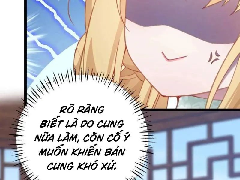 Đập Vỡ Hoàng Đế Nữ Nhi Thân Chap 18 - Next Chap 19