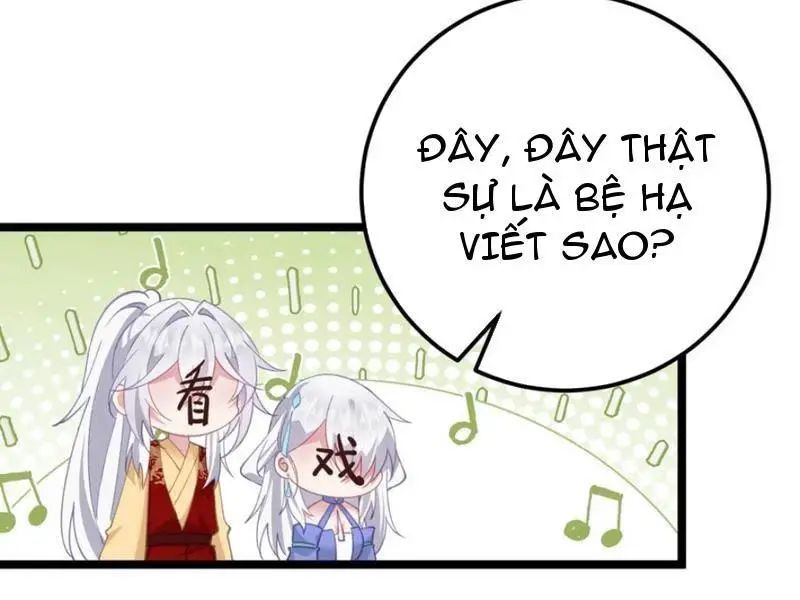 Đập Vỡ Hoàng Đế Nữ Nhi Thân Chap 18 - Next Chap 19