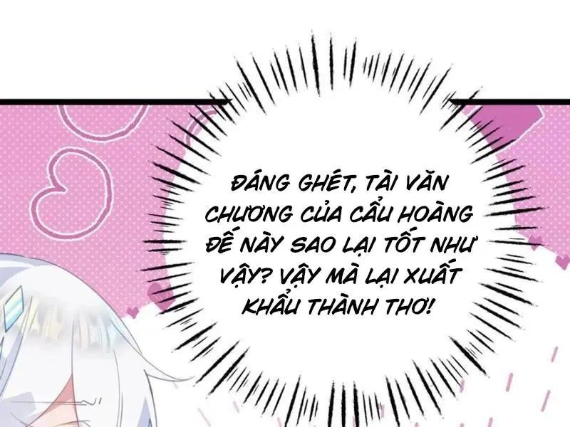 Đập Vỡ Hoàng Đế Nữ Nhi Thân Chap 18 - Next Chap 19
