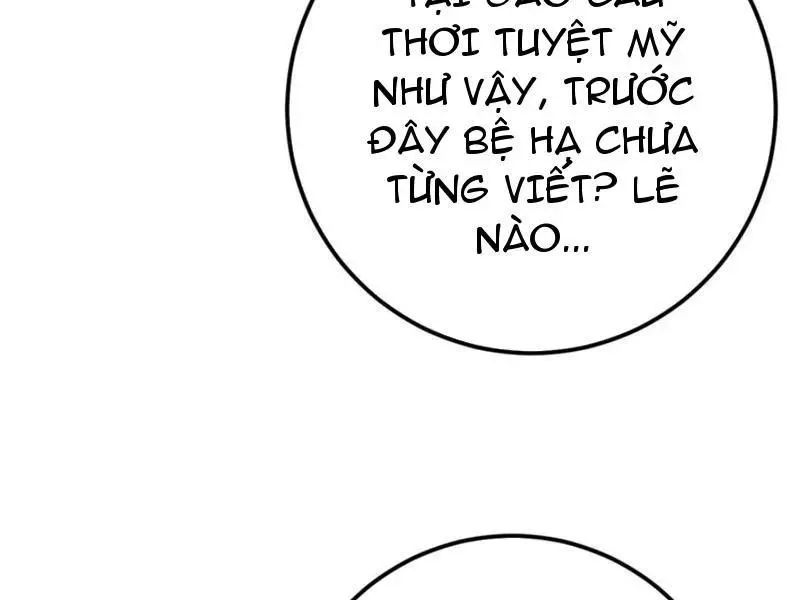 Đập Vỡ Hoàng Đế Nữ Nhi Thân Chap 18 - Next Chap 19