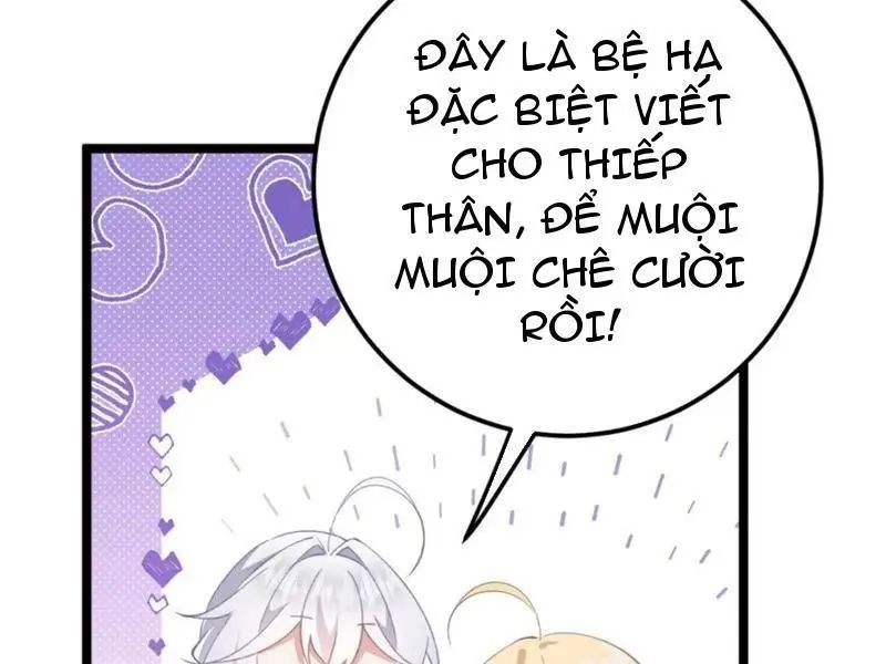 Đập Vỡ Hoàng Đế Nữ Nhi Thân Chap 18 - Next Chap 19
