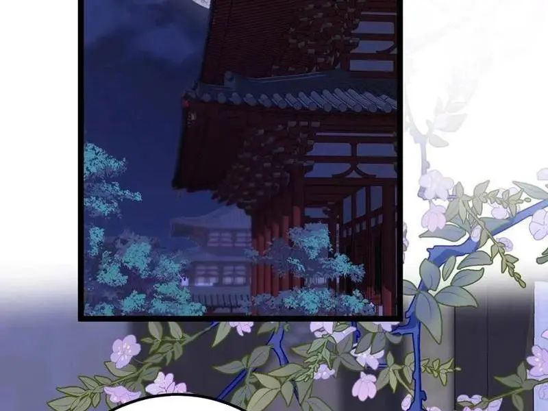 Đập Vỡ Hoàng Đế Nữ Nhi Thân Chap 19 - Next Chap 20