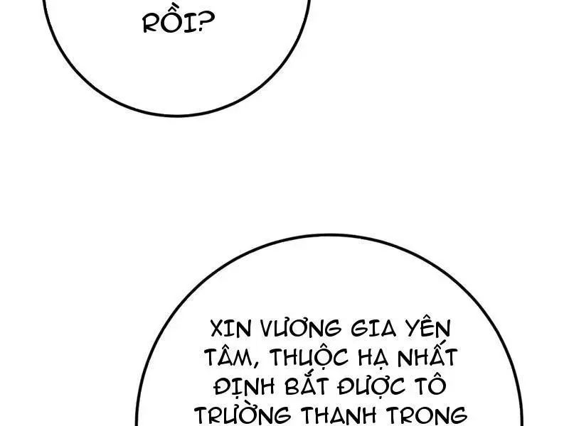 Đập Vỡ Hoàng Đế Nữ Nhi Thân Chap 19 - Next Chap 20