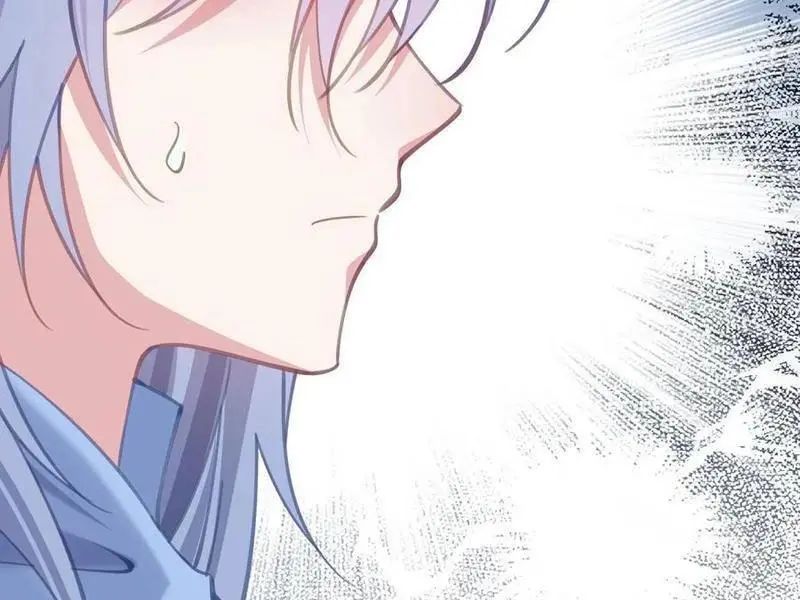 Đập Vỡ Hoàng Đế Nữ Nhi Thân Chap 19 - Next Chap 20
