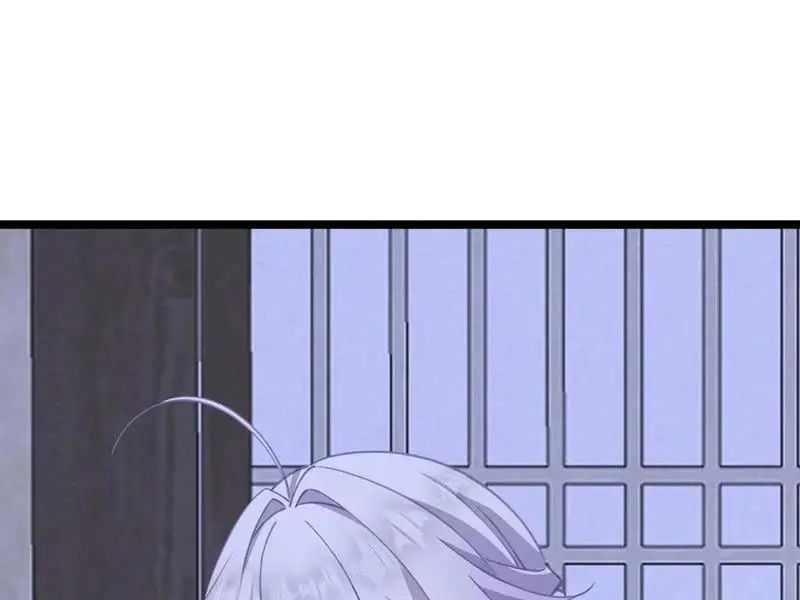 Đập Vỡ Hoàng Đế Nữ Nhi Thân Chap 19 - Next Chap 20