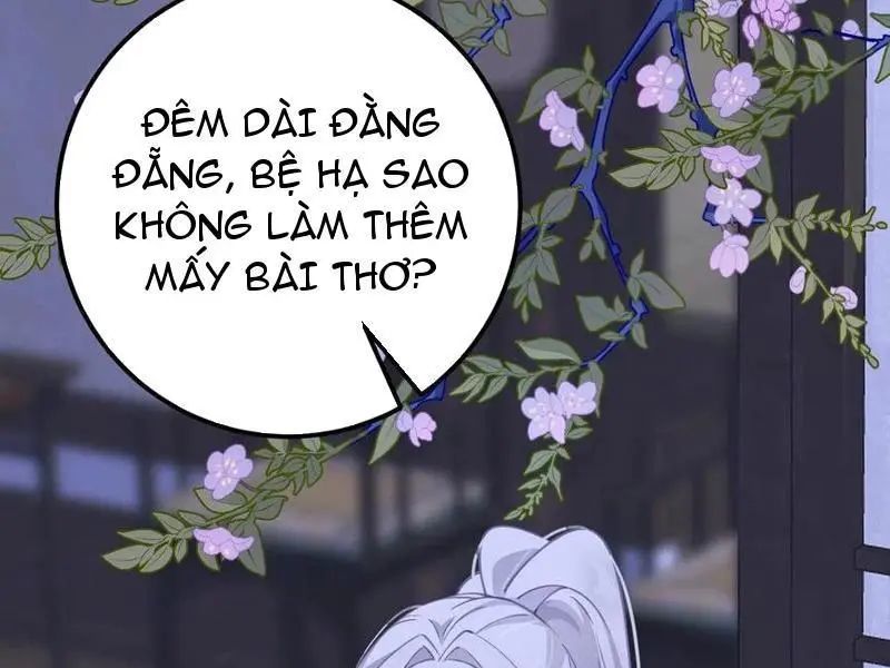 Đập Vỡ Hoàng Đế Nữ Nhi Thân Chap 19 - Next Chap 20