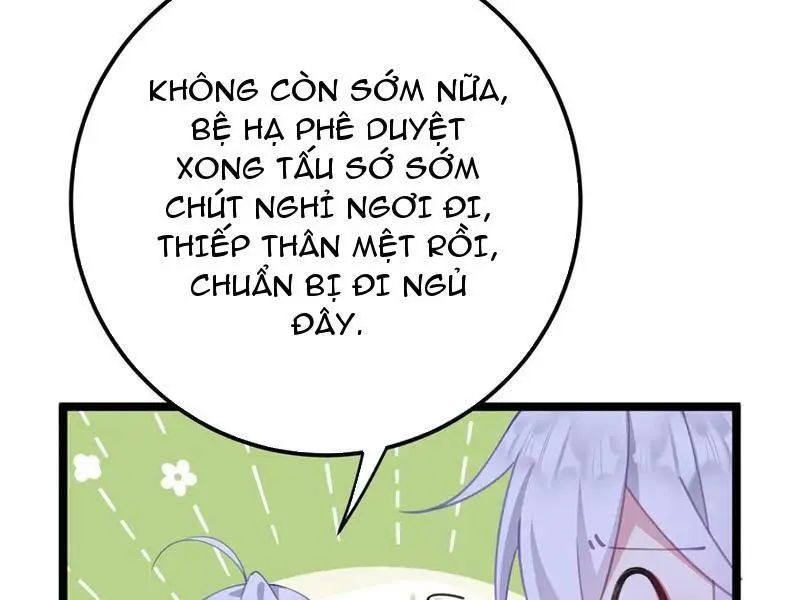 Đập Vỡ Hoàng Đế Nữ Nhi Thân Chap 19 - Next Chap 20