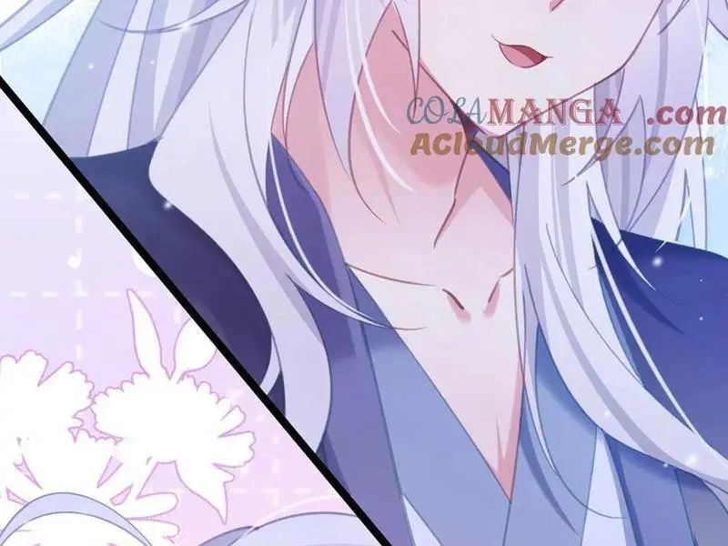 Đập Vỡ Hoàng Đế Nữ Nhi Thân Chap 19 - Next Chap 20