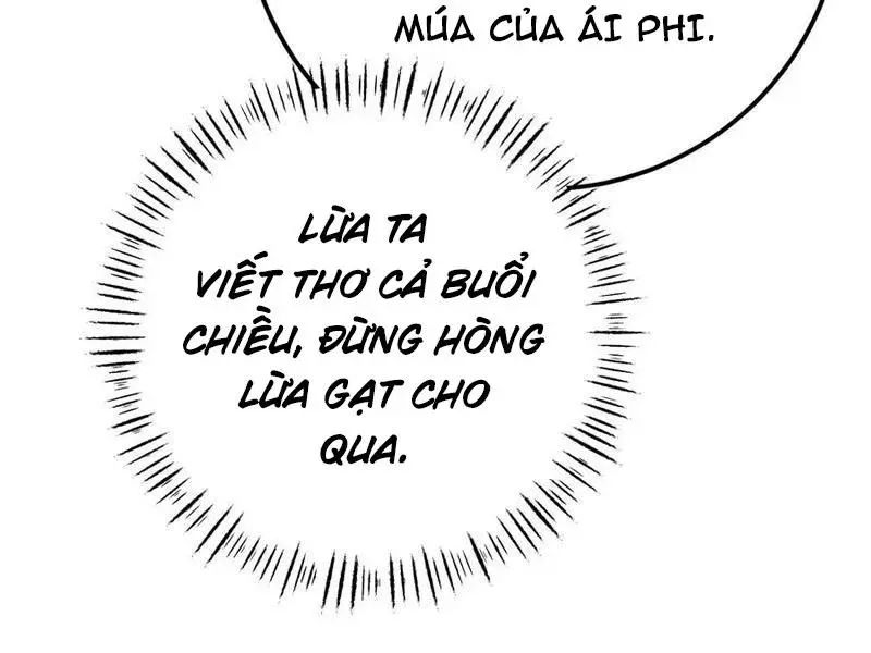 Đập Vỡ Hoàng Đế Nữ Nhi Thân Chap 19 - Next Chap 20