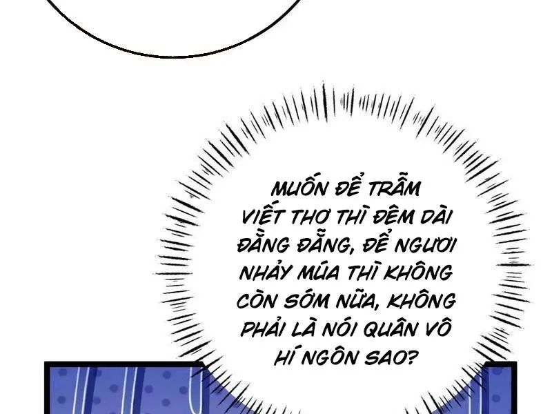 Đập Vỡ Hoàng Đế Nữ Nhi Thân Chap 19 - Next Chap 20