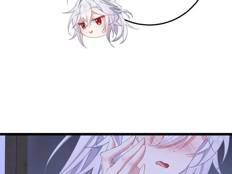Đập Vỡ Hoàng Đế Nữ Nhi Thân Chap 19 - Next Chap 20