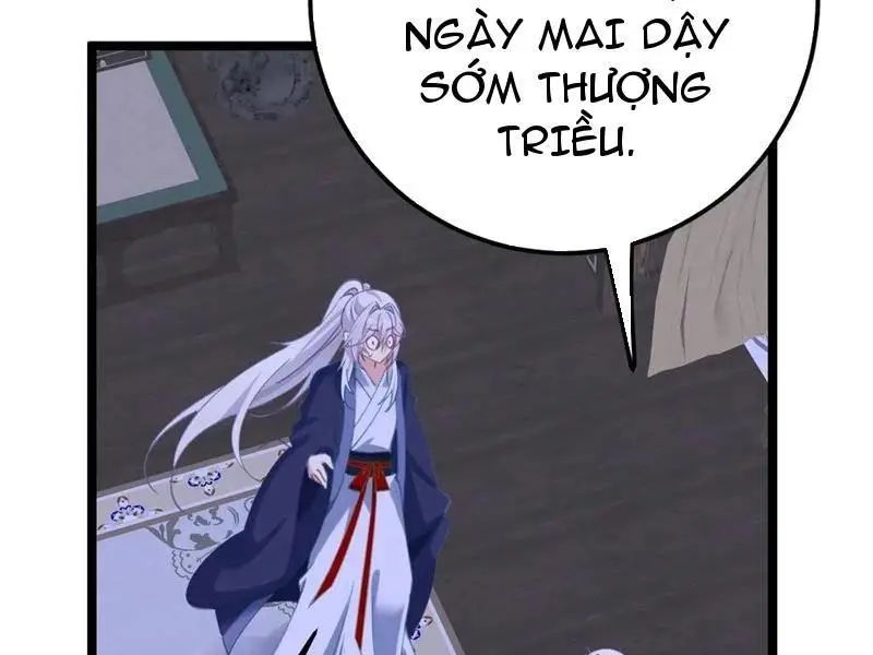 Đập Vỡ Hoàng Đế Nữ Nhi Thân Chap 19 - Next Chap 20