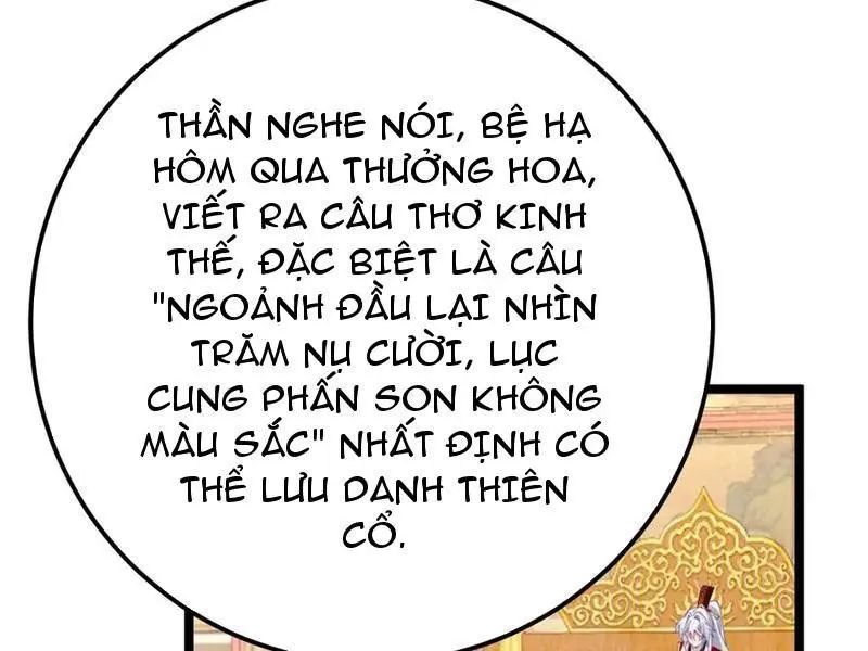 Đập Vỡ Hoàng Đế Nữ Nhi Thân Chap 19 - Next Chap 20