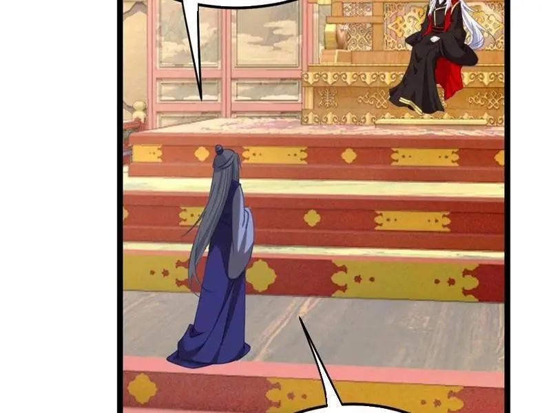 Đập Vỡ Hoàng Đế Nữ Nhi Thân Chap 19 - Next Chap 20