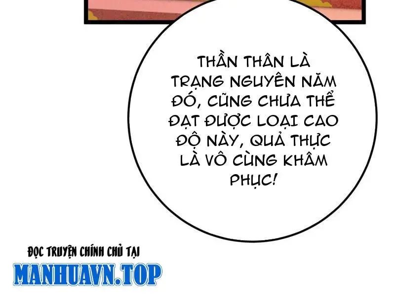 Đập Vỡ Hoàng Đế Nữ Nhi Thân Chap 19 - Next Chap 20