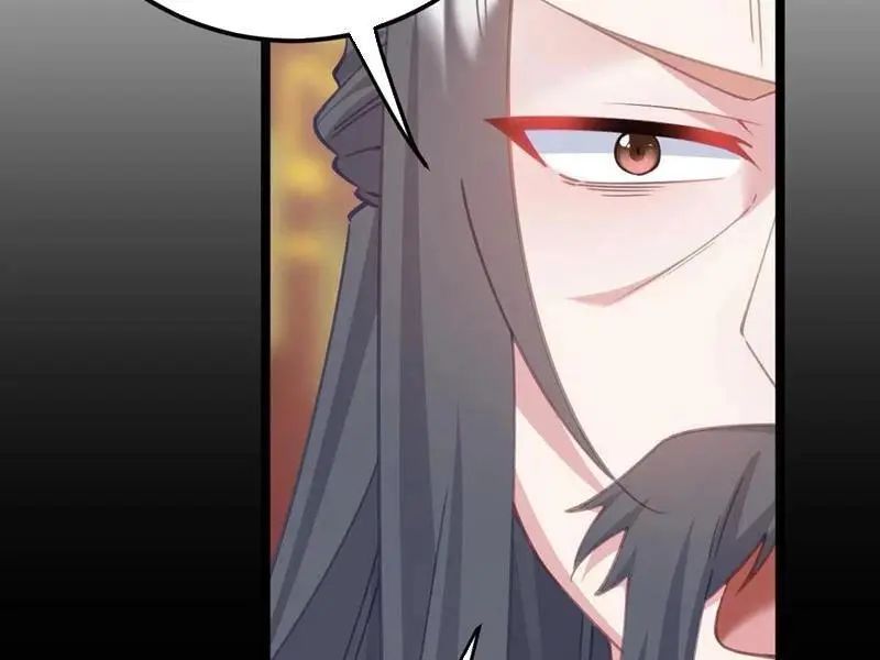 Đập Vỡ Hoàng Đế Nữ Nhi Thân Chap 19 - Next Chap 20
