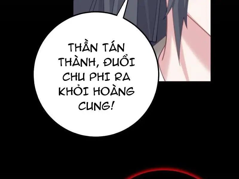 Đập Vỡ Hoàng Đế Nữ Nhi Thân Chap 19 - Next Chap 20