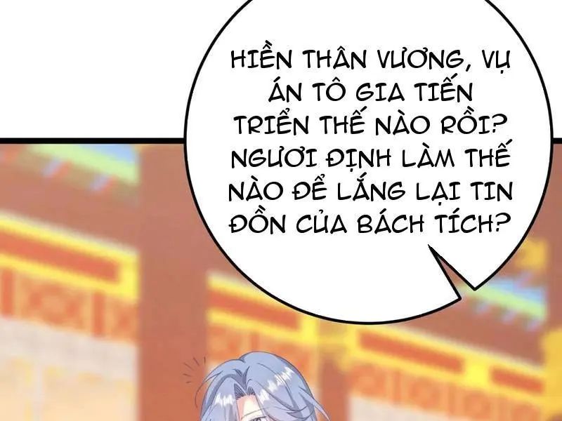 Đập Vỡ Hoàng Đế Nữ Nhi Thân Chap 19 - Next Chap 20