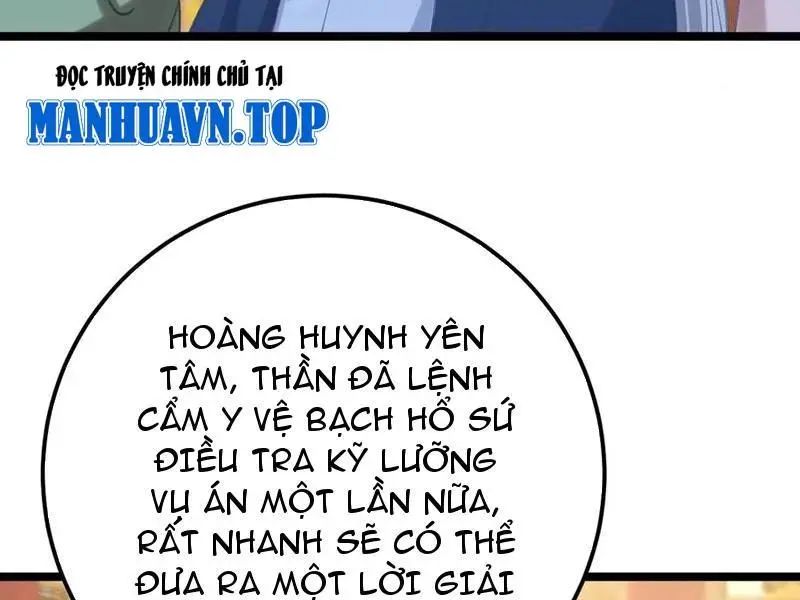 Đập Vỡ Hoàng Đế Nữ Nhi Thân Chap 19 - Next Chap 20