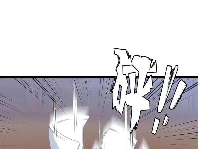 Đập Vỡ Hoàng Đế Nữ Nhi Thân Chap 19 - Next Chap 20