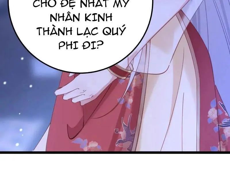 Đập Vỡ Hoàng Đế Nữ Nhi Thân Chap 19 - Next Chap 20