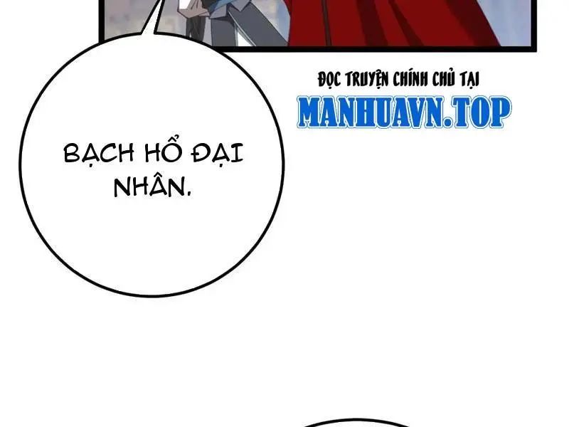 Đập Vỡ Hoàng Đế Nữ Nhi Thân Chap 19 - Next Chap 20