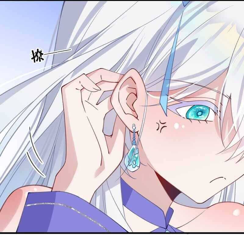 Đập Vỡ Hoàng Đế Nữ Nhi Thân Chap 2 - Next Chap 3